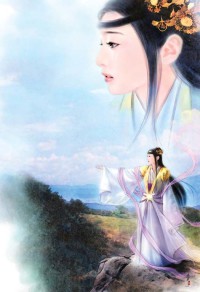 大齡情人身相許