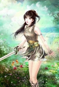 不負